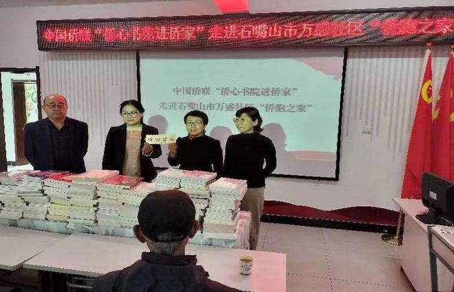 石嘴山互聯(lián)網(wǎng)最新消息視頻(石嘴山互聯(lián)網(wǎng)最新消息視頻直播)