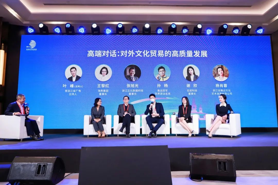 互聯(lián)網(wǎng)獨(dú)角獸最新消息新聞的簡(jiǎn)單介紹