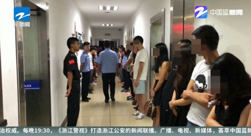 互聯(lián)網涉黃新聞(互聯(lián)網涉黃新聞案例)