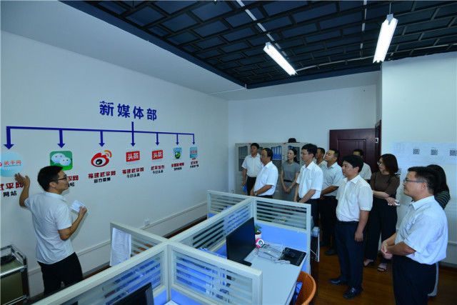 互聯網新聞傳播中心是什么(互聯網新聞傳播中心是什么機構)