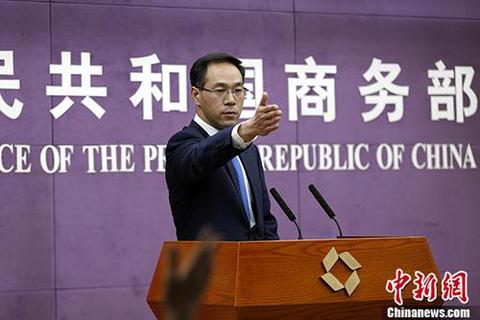 中美互聯網新聞(中美互聯網論壇召開)