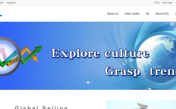 建設(shè)外貿(mào)公司網(wǎng)站(建設(shè)外貿(mào)公司網(wǎng)站首頁)