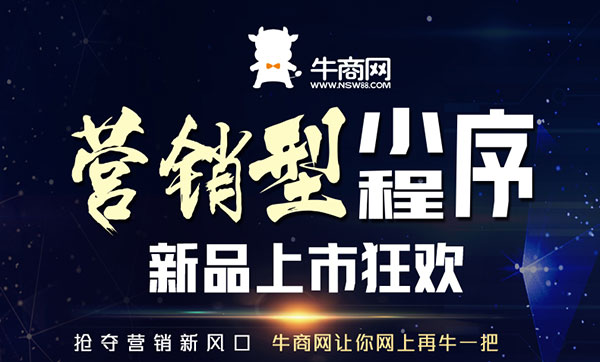 吉林小程序開發廠家排名(吉林小程序開發廠家排名前十)