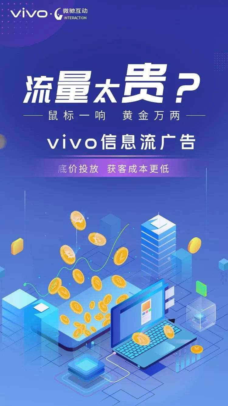 互聯(lián)網(wǎng)金主最新消息在哪看(互聯(lián)網(wǎng)金主最新消息在哪看到)