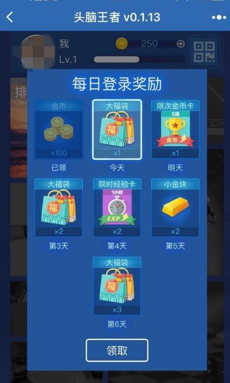 耒陽小程序游戲開發(耒陽小程序游戲開發招聘)