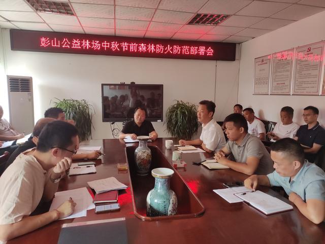 彭山互聯(lián)網新聞(彭山互聯(lián)網新聞公司)