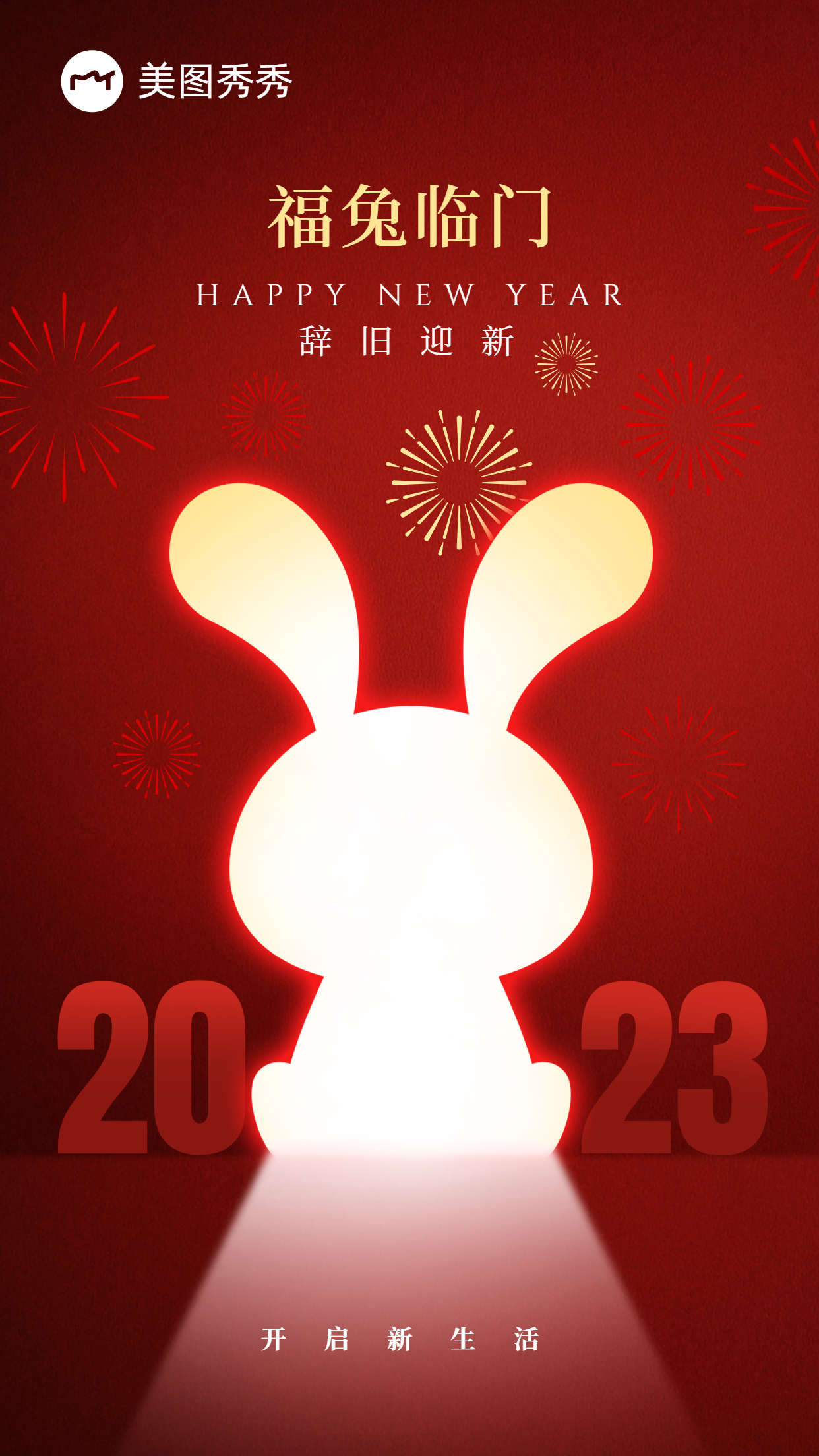 中華網互聯網新聞信息(中華網互聯網新聞信息發布平臺)