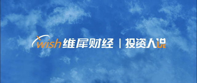 互聯(lián)網(wǎng)投資騙局新聞稿范文(互聯(lián)網(wǎng)投資騙局新聞稿范文大全)
