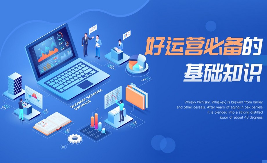 從零開始學網(wǎng)站建設(shè)(從零開始學網(wǎng)站建設(shè)怎么樣)