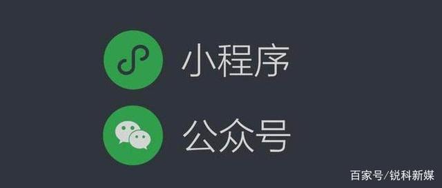 小程序專業開發(小程序開發是什么專業)