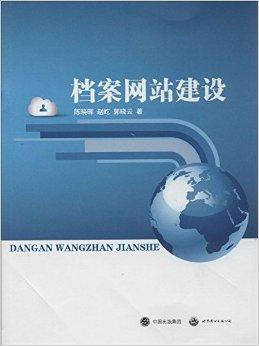 幽默網(wǎng)站建設(趣味幽默的網(wǎng)站)