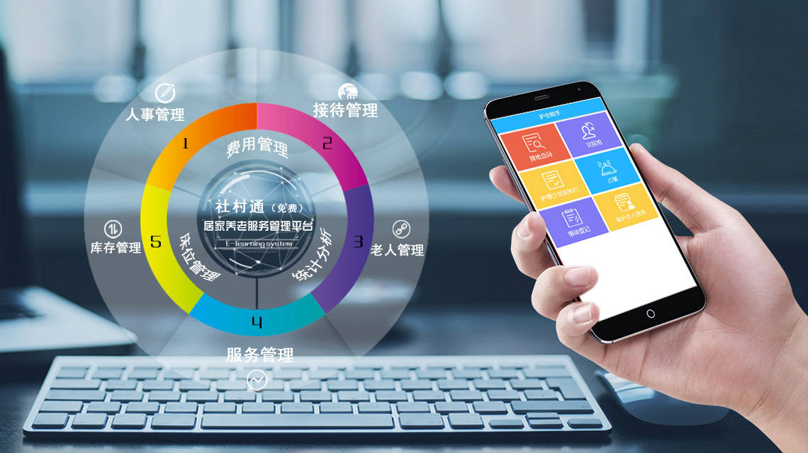 互聯網新聞信息服務者轉載(互聯網新聞信息服務者轉載新聞信息)