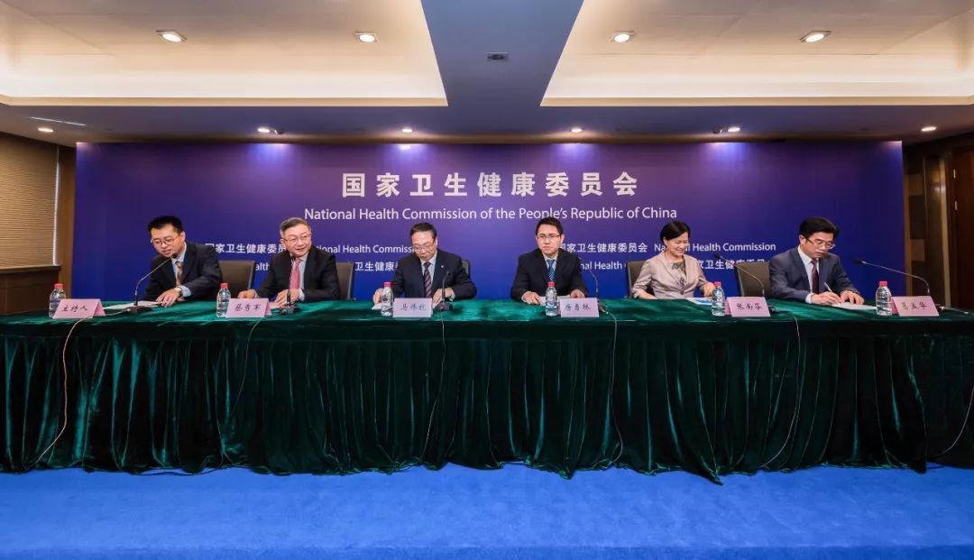 甘肅互聯(lián)網(wǎng)醫(yī)院新聞發(fā)布會(huì)(甘肅互聯(lián)網(wǎng)醫(yī)院新聞發(fā)布會(huì)在哪舉行)