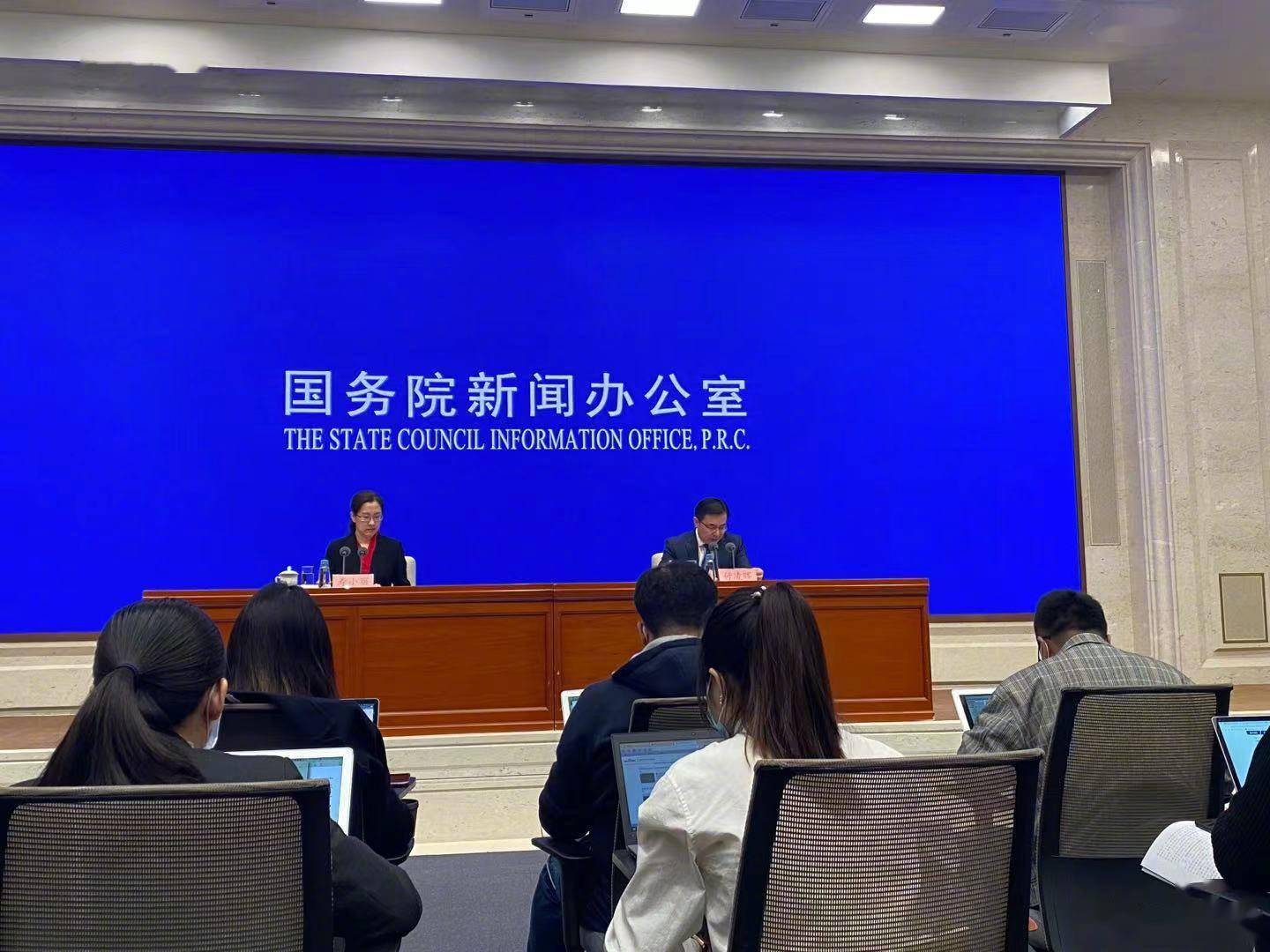 互聯(lián)網(wǎng)大宗商品新聞發(fā)布會(第二屆中國大宗商品金融服務(wù)創(chuàng)新峰會)