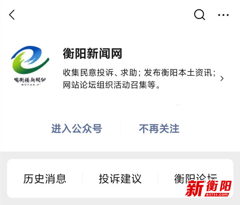 哪里看互聯(lián)網新聞(每天互聯(lián)網實時新聞在哪里看)