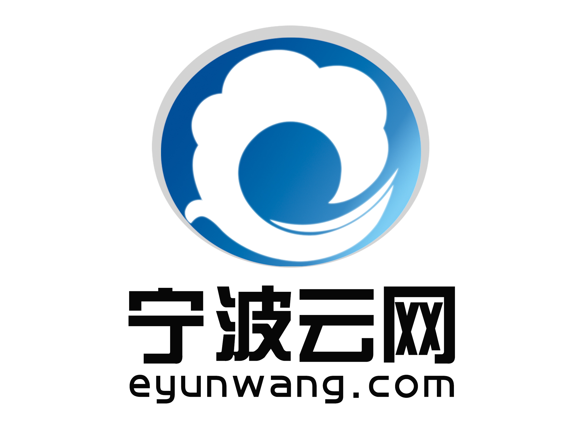 寧波專業(yè)網(wǎng)站建設公司(寧波企業(yè)網(wǎng)站搭建極速建站)