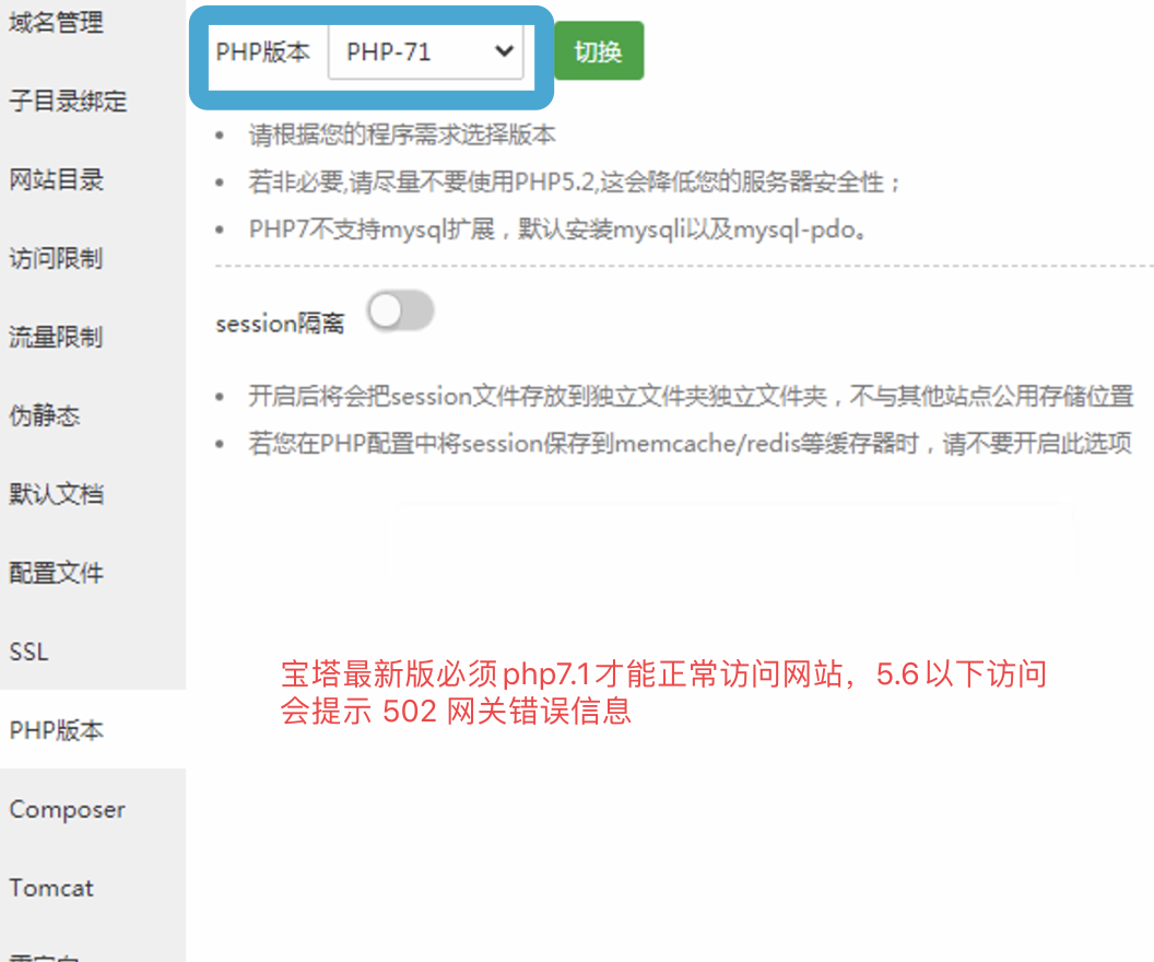網(wǎng)站建設(shè)系統(tǒng)uz(網(wǎng)站建設(shè)系統(tǒng)開發(fā)的方法及資料來源)