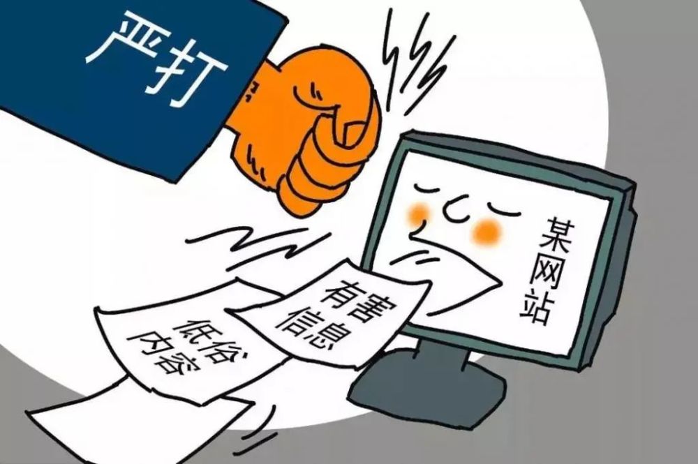 互聯(lián)網(wǎng)新聞把關(guān)標(biāo)準(zhǔn)(互聯(lián)網(wǎng)新聞把關(guān)標(biāo)準(zhǔn)是什么)