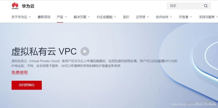 怎么自己建設一個網站(怎樣建設一個自己的網站)