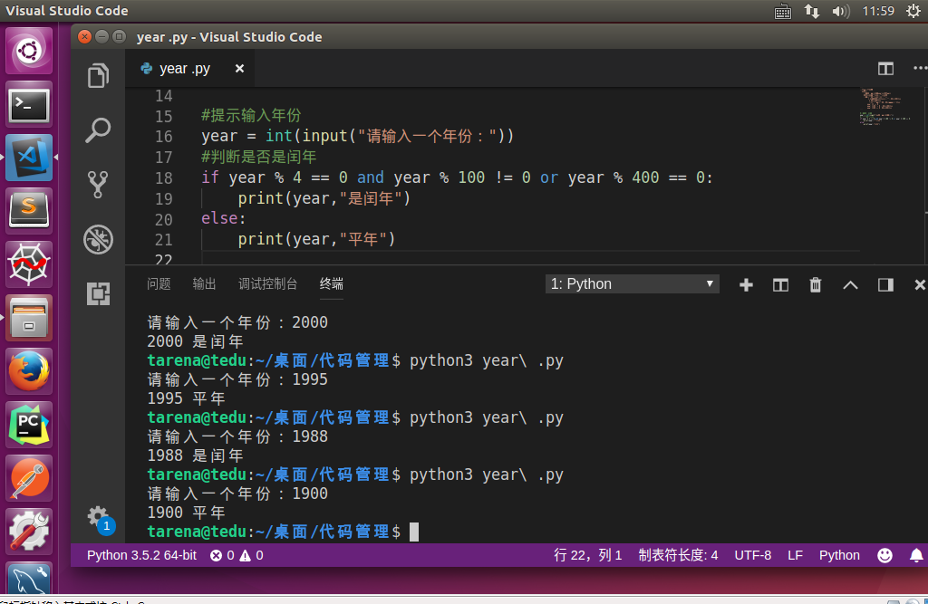 pathon小程序開(kāi)發(fā)(小程序 python 服務(wù)端開(kāi)發(fā))