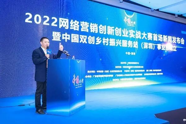 互聯(lián)網(wǎng)產(chǎn)品新聞發(fā)布會通稿(互聯(lián)網(wǎng)產(chǎn)品新聞發(fā)布會通稿模板)