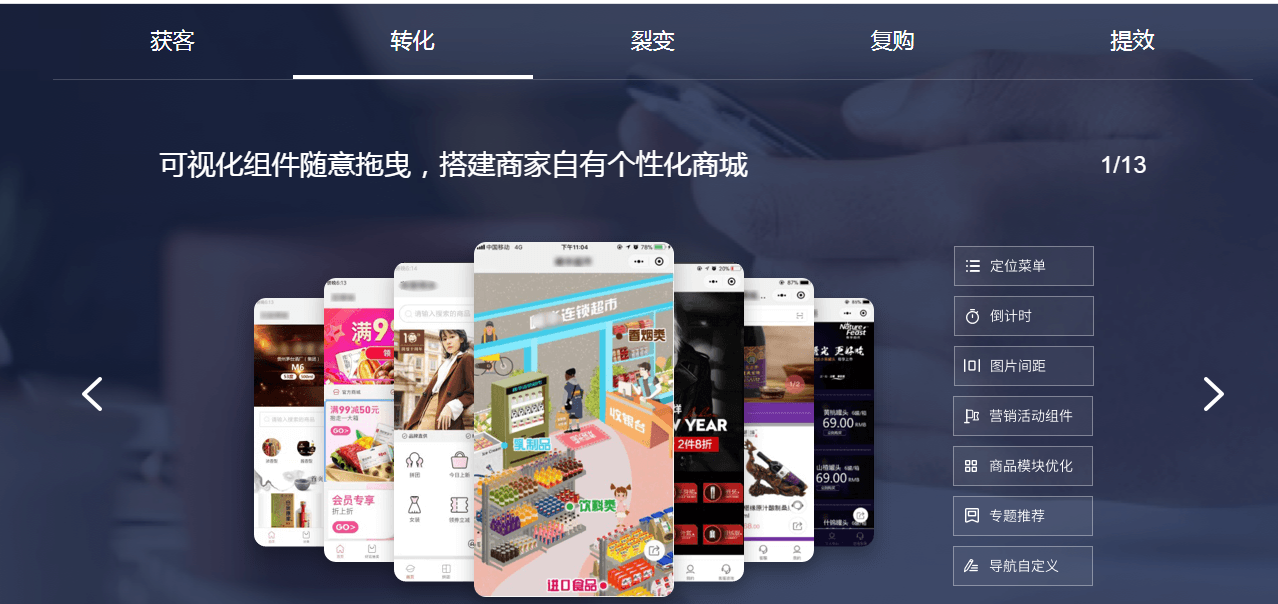 北京游戲小程序開發(fā)托管(北京小程序開發(fā)小程序開發(fā))