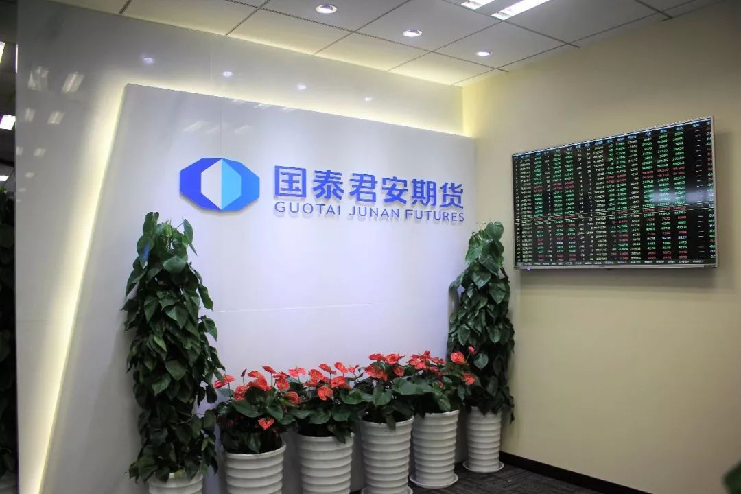 期貨公司網(wǎng)站建設(shè)(期貨公司網(wǎng)站建設(shè)流程)