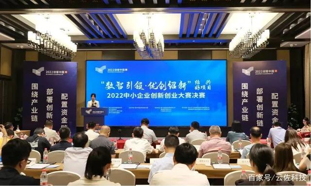 富潤互聯網最新消息(富潤互聯網最新消息新聞)