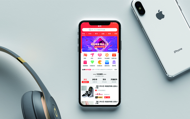 肇慶電商小程序開發(肇慶電商小程序開發公司)