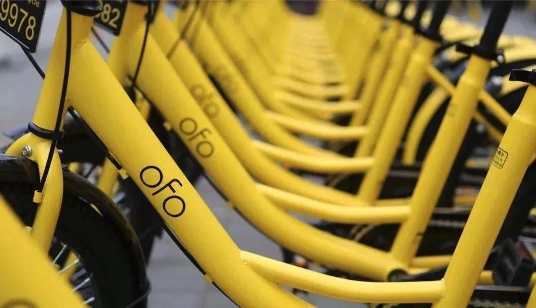 互聯網翻車最新消息(互聯網翻車最新消息新聞)