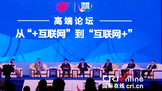 傳統(tǒng)互聯(lián)網的新聞媒體(網絡新聞與傳統(tǒng)新聞的不同)