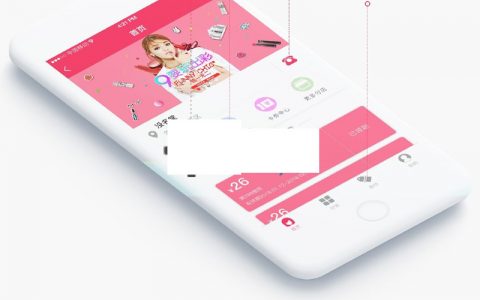 寶雞美發小程序開發(寶雞美發小程序開發招聘)