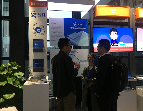 凡科互聯(lián)網(wǎng)最新消息(凡科互聯(lián)網(wǎng)最新消息是真的嗎)