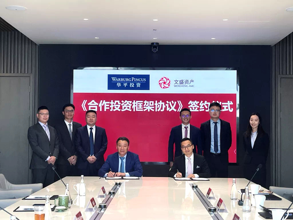 華平互聯(lián)網(wǎng)最新消息(華平信息科技有限公司)