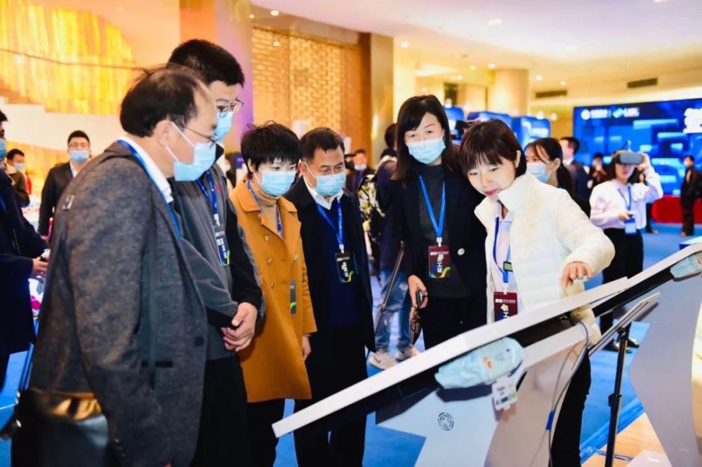 沈陽新聞工業(yè)互聯(lián)網(wǎng)(沈陽工業(yè)互聯(lián)網(wǎng)創(chuàng)新大廈)