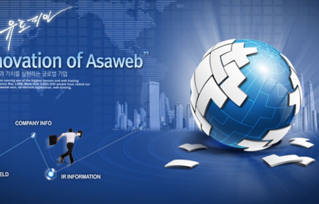 北京大興行業網站建設公司(北京大興行業網站建設公司有哪些)