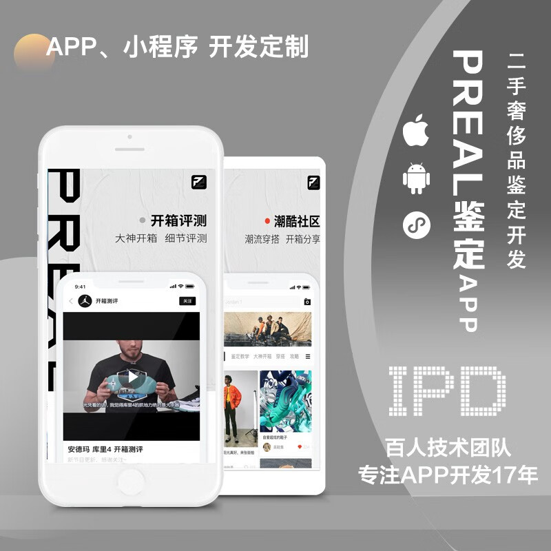 上海奔馳小程序開(kāi)發(fā)(上海奔馳小程序開(kāi)發(fā)公司)