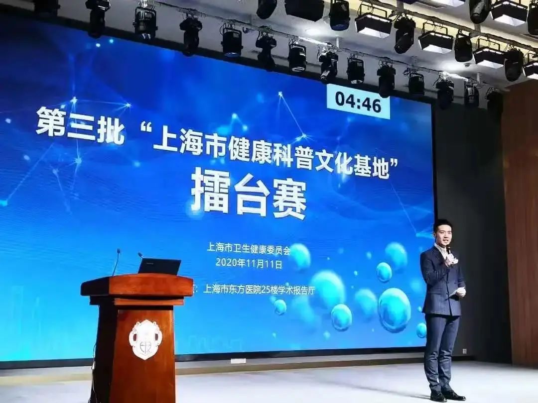 上海互聯(lián)網(wǎng)新聞服務(上海互聯(lián)網(wǎng)新聞研究中心)