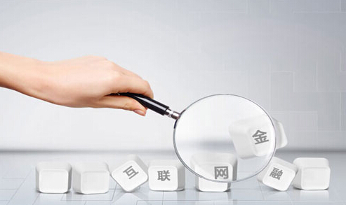 互聯網模式新聞(互聯網創新新模式)