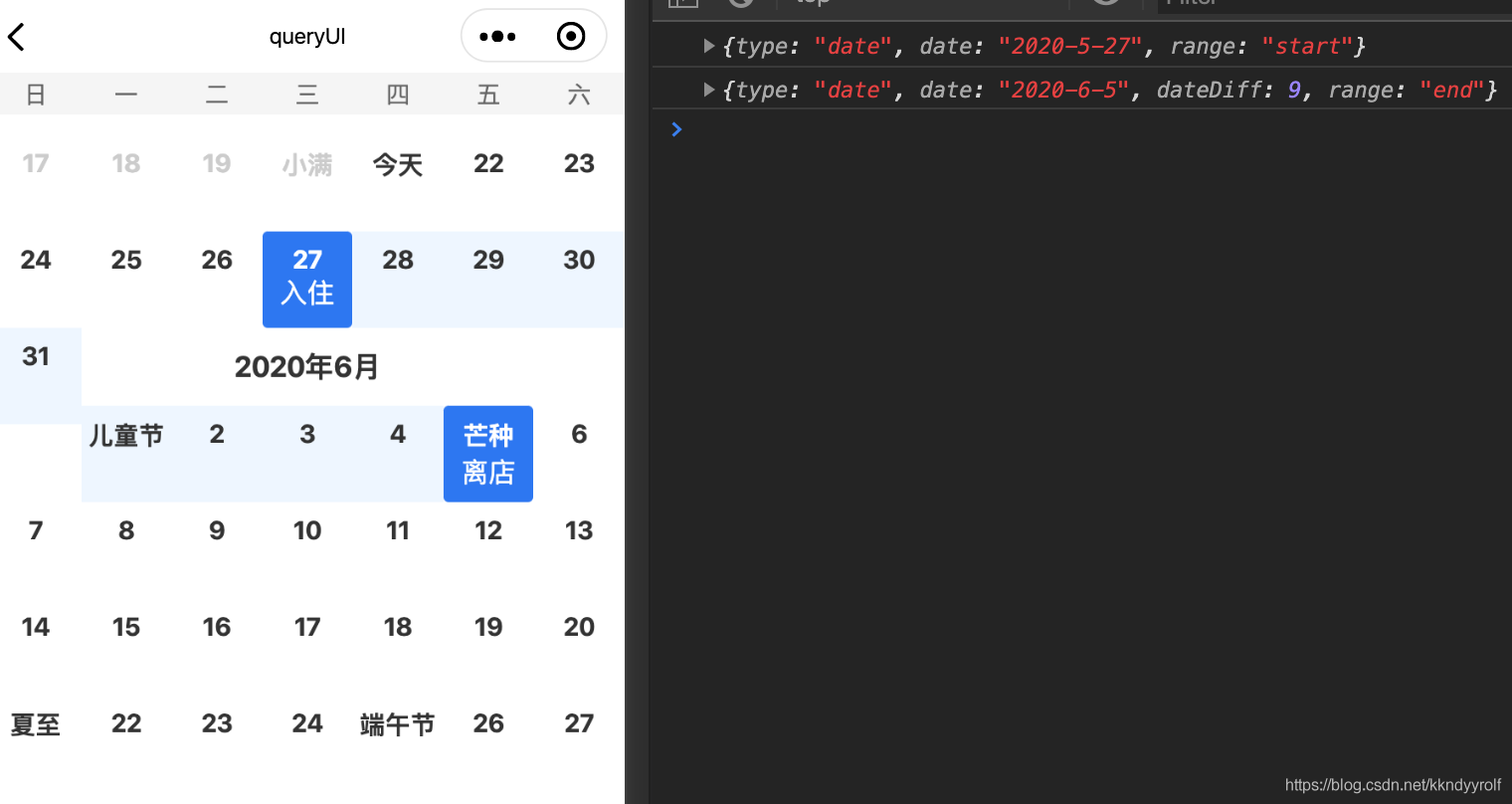 小程序開發(fā)頁面嵌套組件(小程序開發(fā)頁面嵌套組件有哪些)