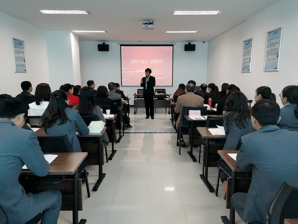 瑤海互聯網最新消息(瑤海互聯網最新消息公布)