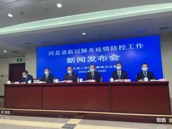 河北互聯(lián)網最新消息(河北互聯(lián)網最新消息今天)