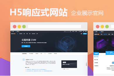 小企業(yè)網(wǎng)站建設(shè)怎么建設(shè)(小企業(yè)網(wǎng)站建設(shè)怎么建設(shè)好)