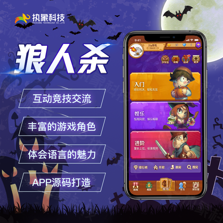 品牌小程序游戲開發(fā)(品牌小程序游戲開發(fā)公司)