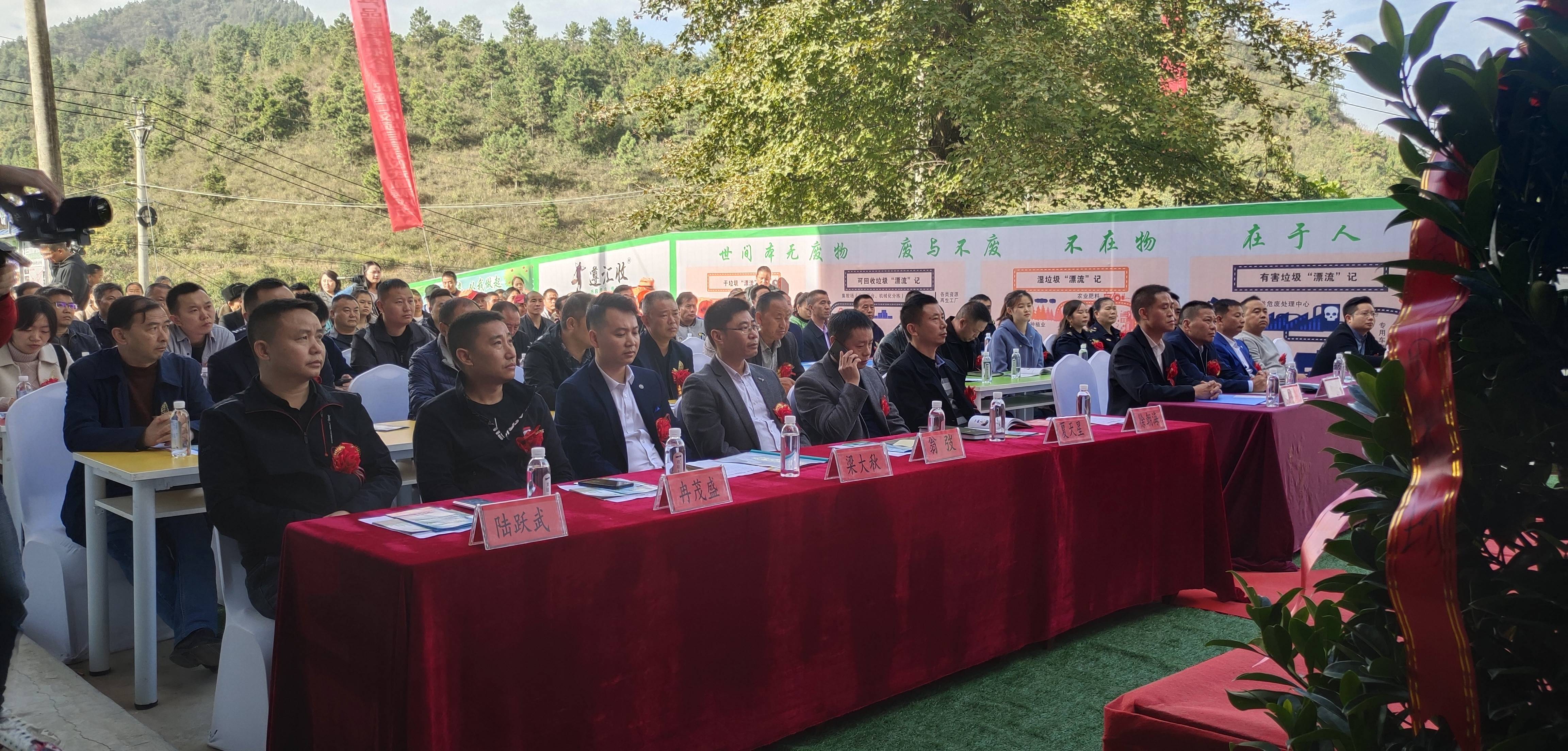 遵義互聯(lián)網(wǎng)最新消息(遵義實時新聞)