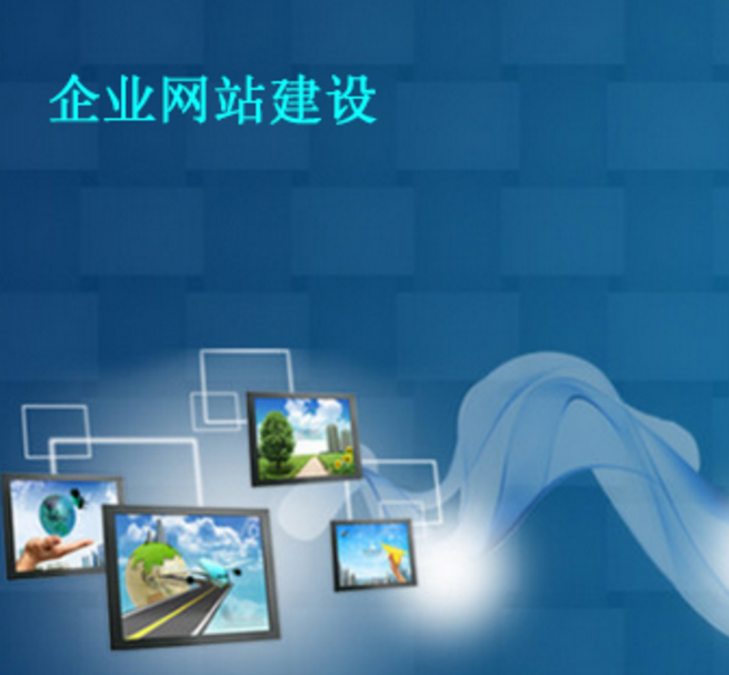 福州網(wǎng)站建設(shè)在線測試服務(wù)(福州網(wǎng)站建設(shè)在線測試服務(wù)有限公司)