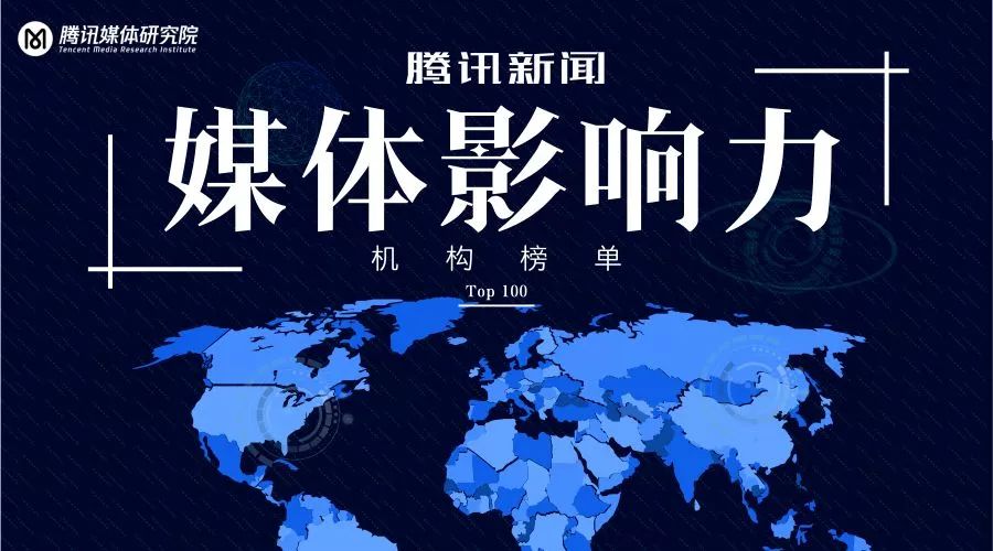 新聞專業(yè)互聯(lián)網(wǎng)項目名稱(新聞專業(yè)互聯(lián)網(wǎng)項目名稱有哪些)