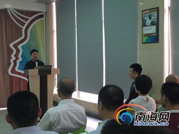 海口市互聯(lián)網(wǎng)新聞(海口市互聯(lián)網(wǎng)新聞網(wǎng))