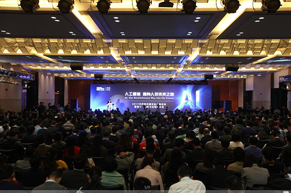 產(chǎn)業(yè)互聯(lián)網(wǎng)新聞峰會(產(chǎn)業(yè)互聯(lián)網(wǎng)新聞峰會方案)