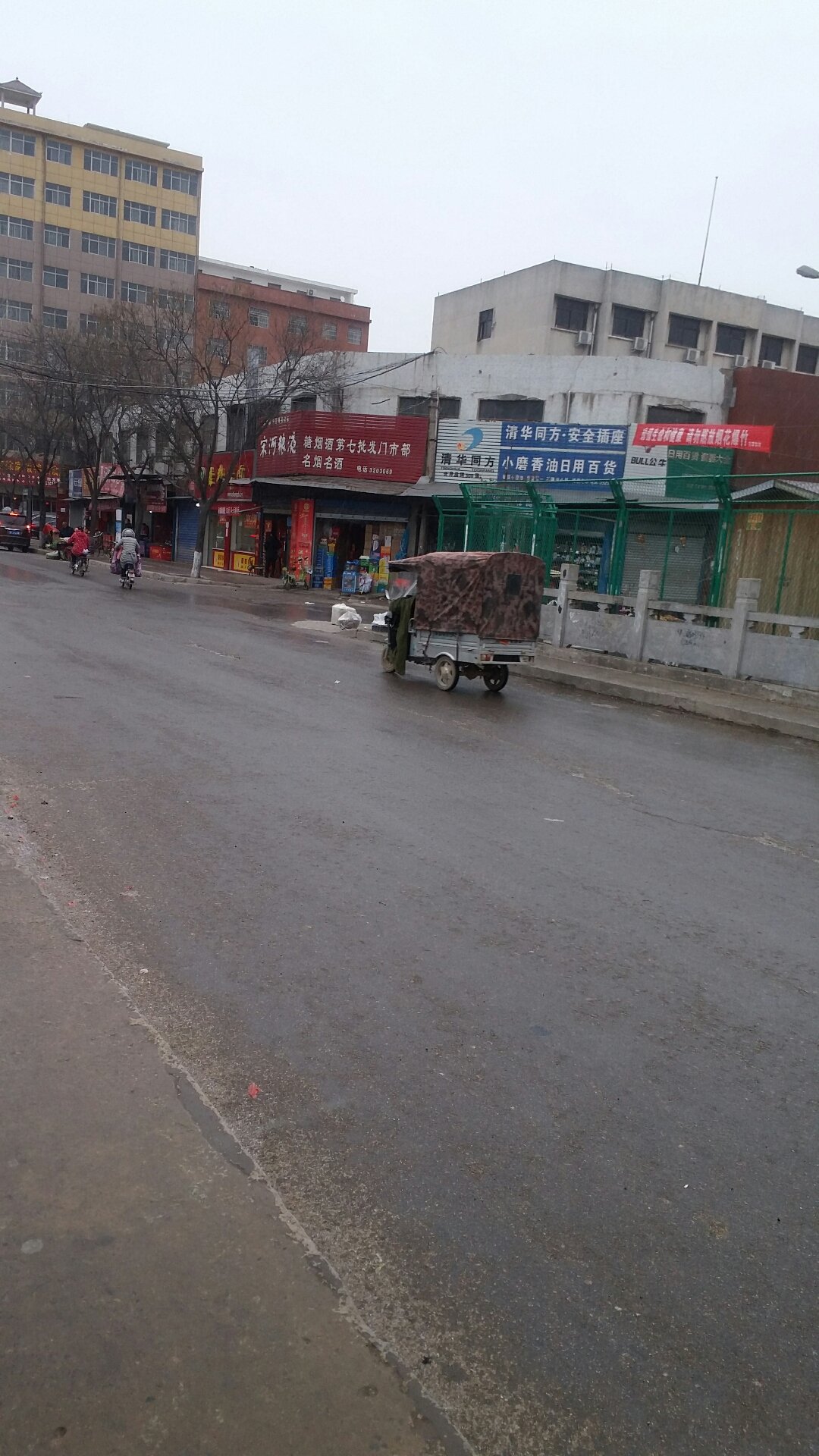 河南網(wǎng)站建設路(河南鄭州網(wǎng)站建設)